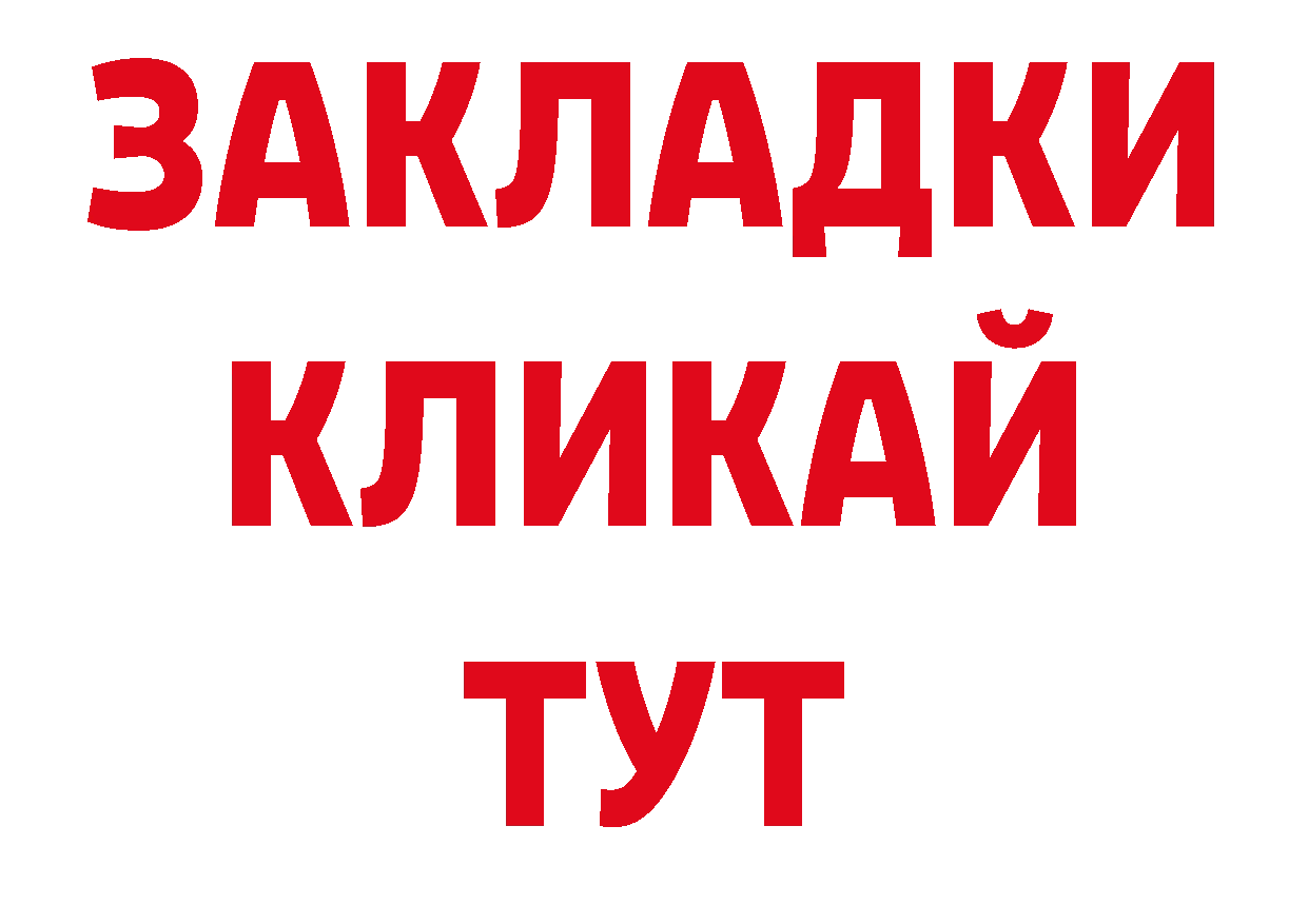 Кодеиновый сироп Lean напиток Lean (лин) tor сайты даркнета гидра Новочебоксарск